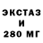 Альфа ПВП мука Huff