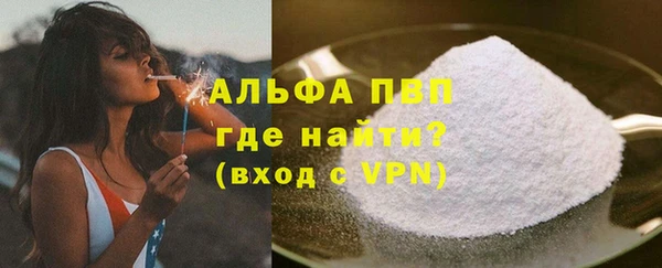 метадон Михайлов