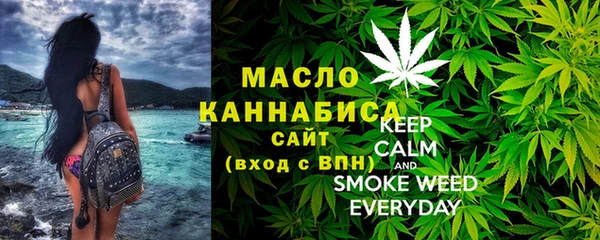 PSILOCYBIN Аркадак