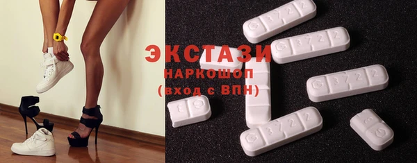 а пвп мука Михайловка