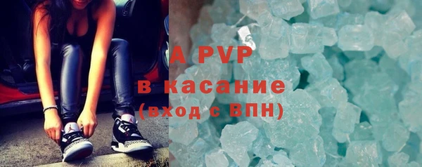 прущая мука Медногорск