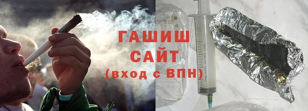прущая мука Михайловск