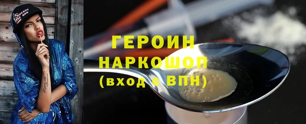 а пвп мука Михайловка