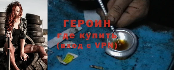метадон Михайлов
