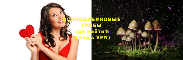 а пвп мука Михайловка