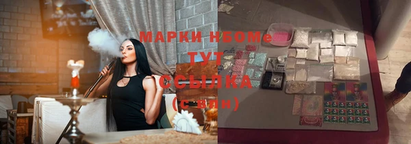 метадон Михайлов