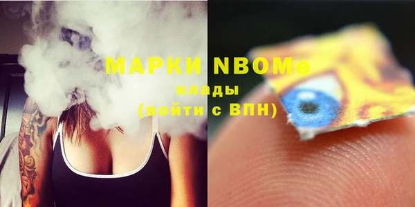 прущие крисы Медвежьегорск