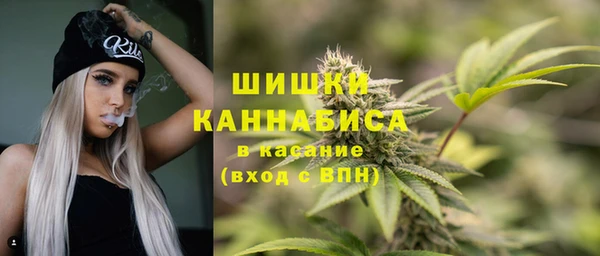 меф VHQ Бугульма