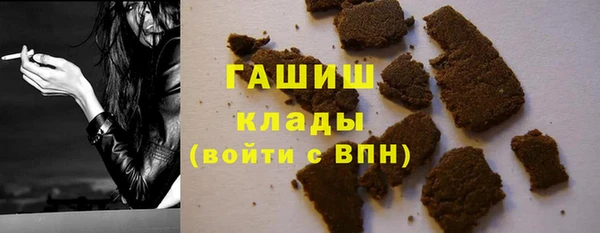 прущая мука Михайловск