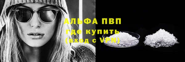 метадон Михайлов
