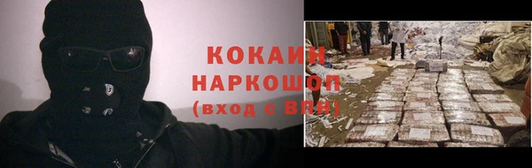mix Богданович