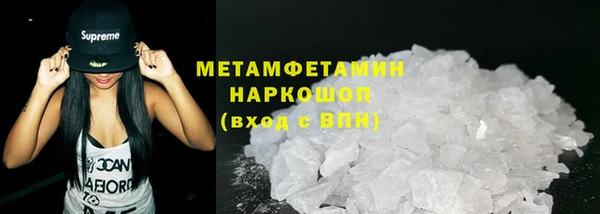 прущая мука Михайловск