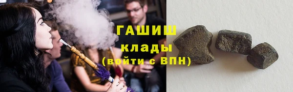 метадон Михайлов