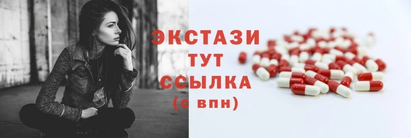 а пвп мука Михайловка