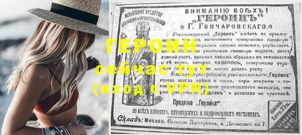 прущая мука Михайловск