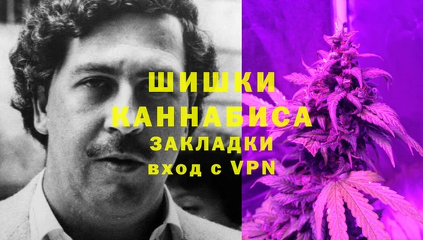 прущая мука Михайловск