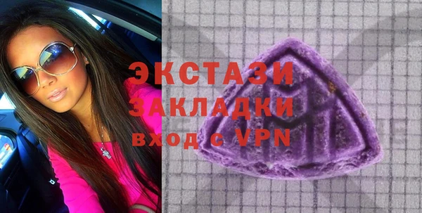 а пвп мука Михайловка