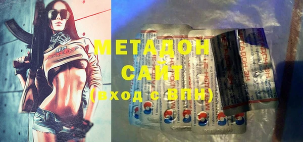 прущая мука Михайловск