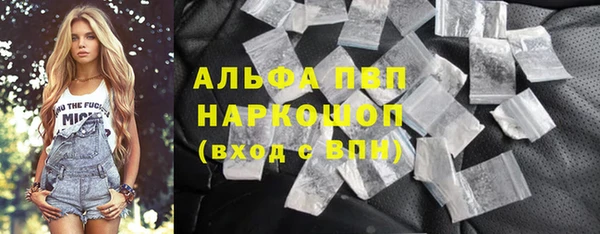 прущая мука Михайловск