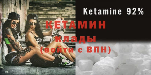 прущая мука Михайловск
