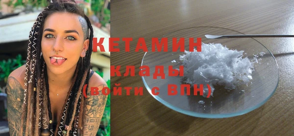 метадон Михайлов