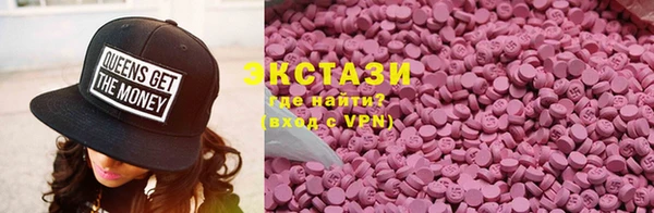 mix Богданович