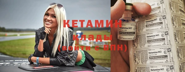 mix Богданович