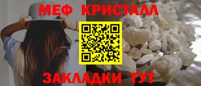 a pvp Камышлов