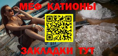 гашиш Канаш
