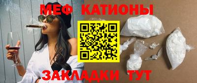a pvp Камышлов