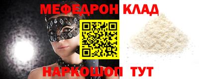 гашиш Канаш