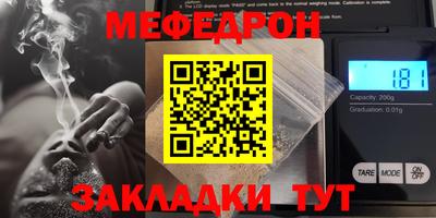 гашиш Канаш