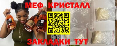 ECSTASY Кимры