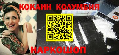 скорость Азнакаево