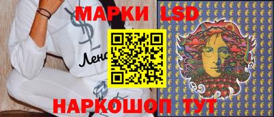 трава Абакан
