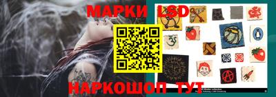 ECSTASY Кимры