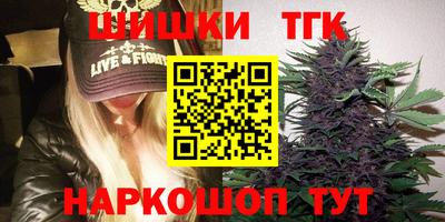 амфетамин Изобильный