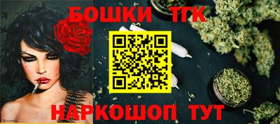 COCAINE Кингисепп