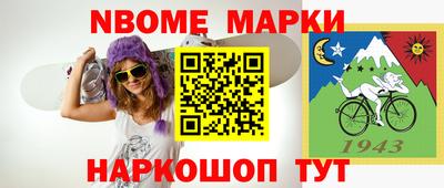 гашиш Канаш