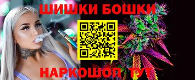 ECSTASY Кимры