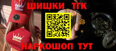соль курить ск Ипатово