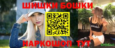 ECSTASY Кимры