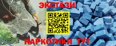 COCAINE Кингисепп