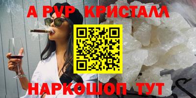 COCAINE Кингисепп