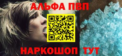MDMA Ирбит