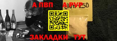 гашиш Канаш