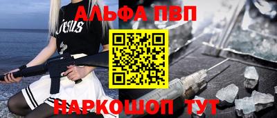 COCAINE Кингисепп