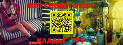 шишки Кандалакша
