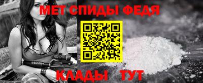 гашиш Канаш