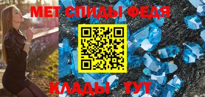 a pvp Камышлов